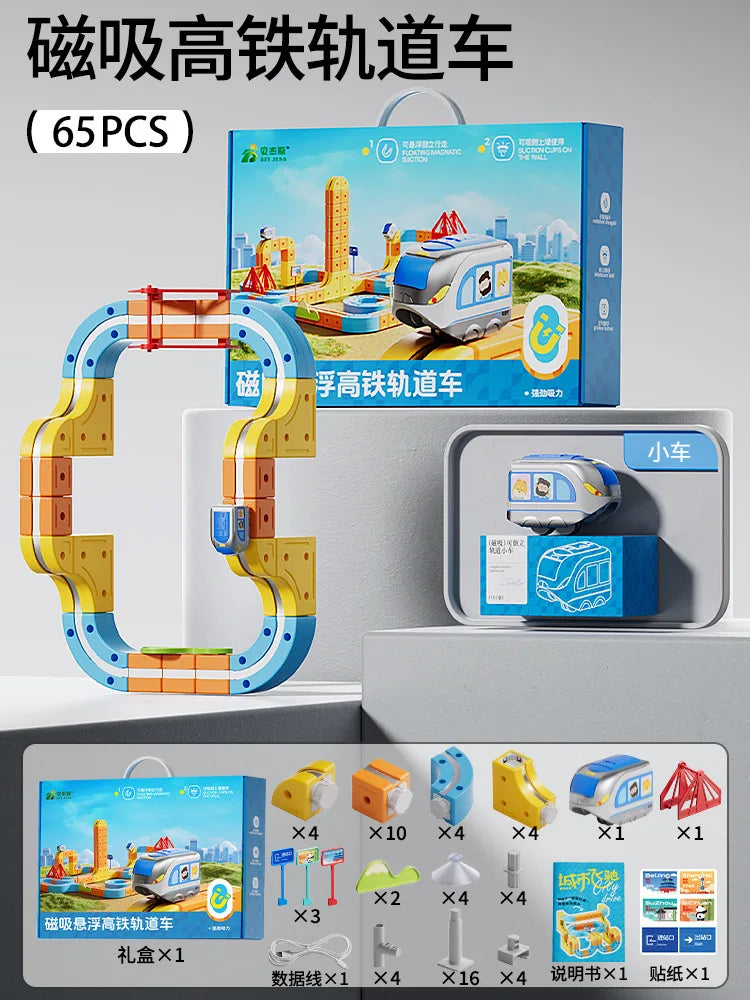 Electric Magnetic Track Train for Kids - STEM Montessori Toy DIY Magnetic Construction Tracks, Brain Development Learning Set