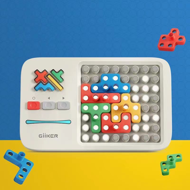 Giiker Super Building Blocks Assembled Educational Toys Children's Gift